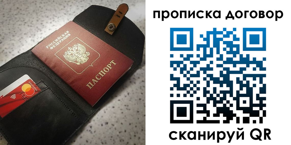 форма 3 в Мамадыше