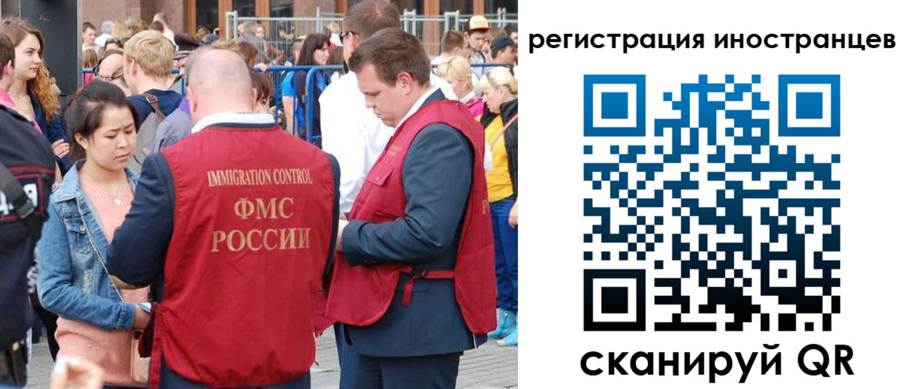 регистрация для школы в Мамадыше